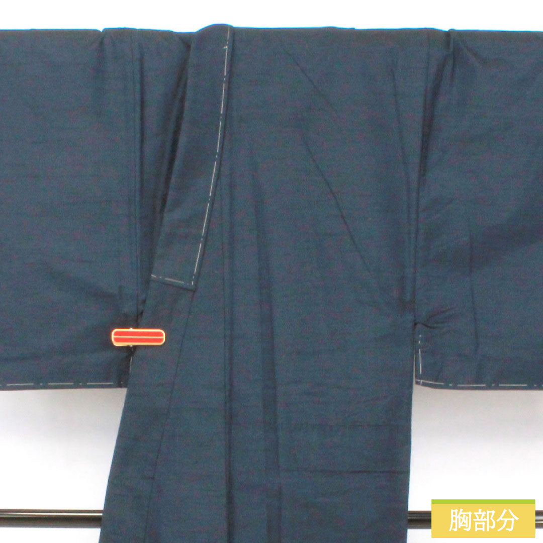 Men's pure silk S-rank kimono, length 148.5cm, sleeve length 73cm, navy blue (noukon-iro) color, tsumugi fabric with basting threads, lined, navy blue, product number 1119001622418