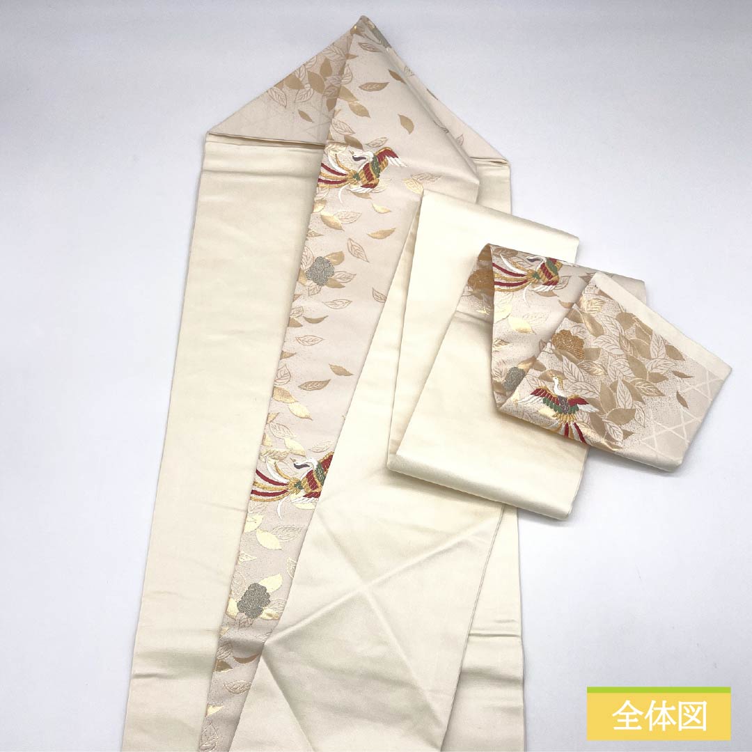 名古屋帯 胡粉色（ごふんいろ） 鳳凰 花模様 帯丈359cm 正絹 Sランク 六通 セミフォーマル クリーム系 1124008862315 名古屋仕立て