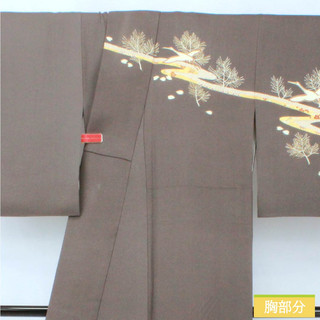 訪問着 正絹 Aランク 袷 身丈152cm 裄丈63.5cm 消炭色（けしずみいろ） 京友禅 一つ紋 陰上り藤 流水 鶴 グレー系 1112007203222
