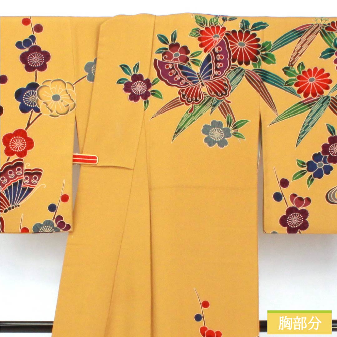 訪問着 正絹 Aランク 袷 身丈161cm 裄丈66.5cm 枇杷茶色（びわちゃいろ） 京紅型 草花 黄系 1112006473423