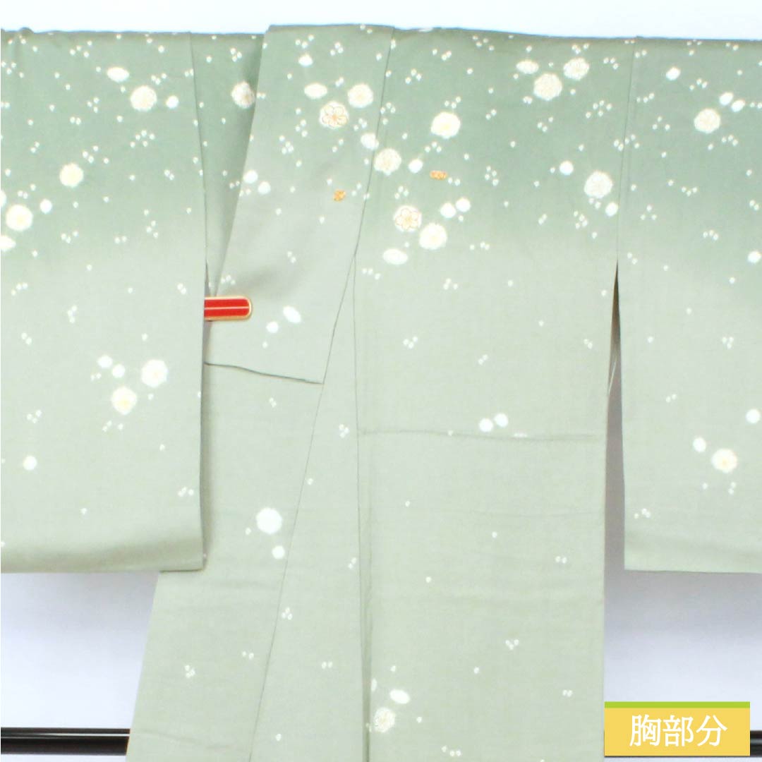 訪問着 正絹 Aランク 袷 身丈158.5cm 裄丈63cm 青磁色（せいじいろ） 一つ紋 金駒刺繍 絞り 重ね衿付き 梅 緑系 1112007333319