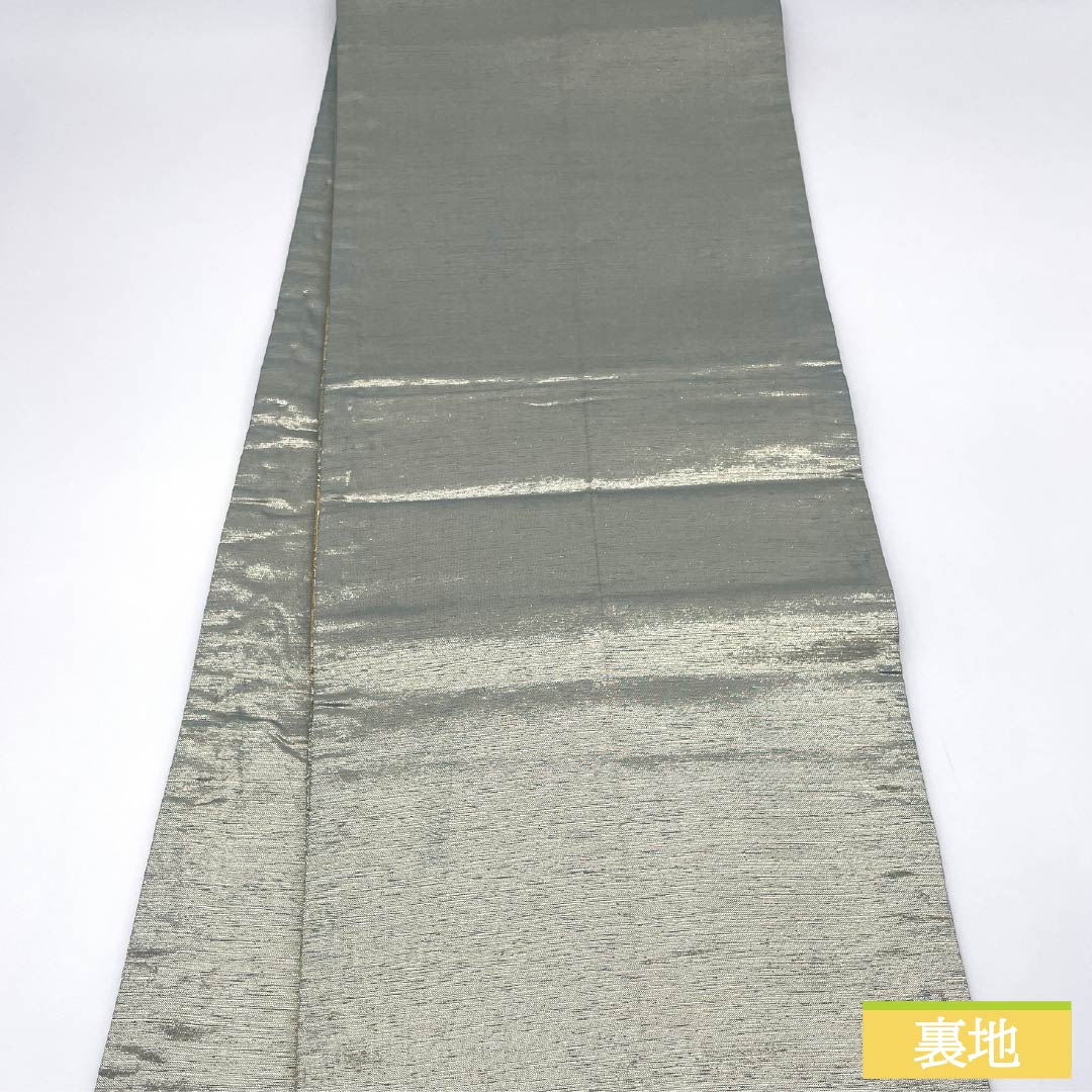 Fukuro Obi (Sash) - Pure Silk, Light Blue (Mizuasagiiro) - For Tomesode (Formal Kimono) - Abstract Pattern - Square - Obi Length: 440cm - S Rank - Six-way - Formal - Light Blue - 1123013472324