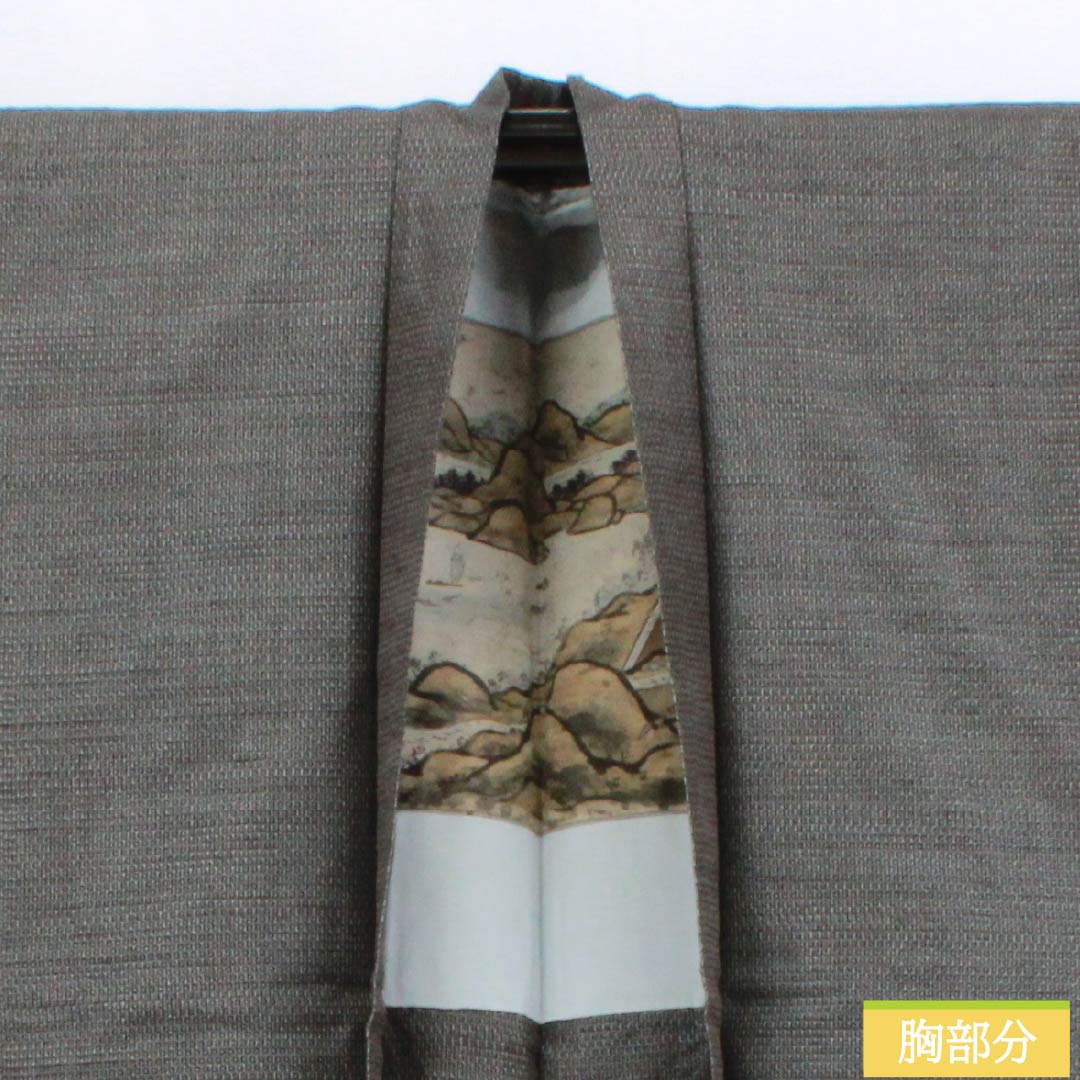 Men's silk S-rank kimono, length 90.5cm, sleeve length 70cm, dark gray (kuronezui), tsumugi fabric, tortoiseshell pattern, brown tones, product number 1119001272414