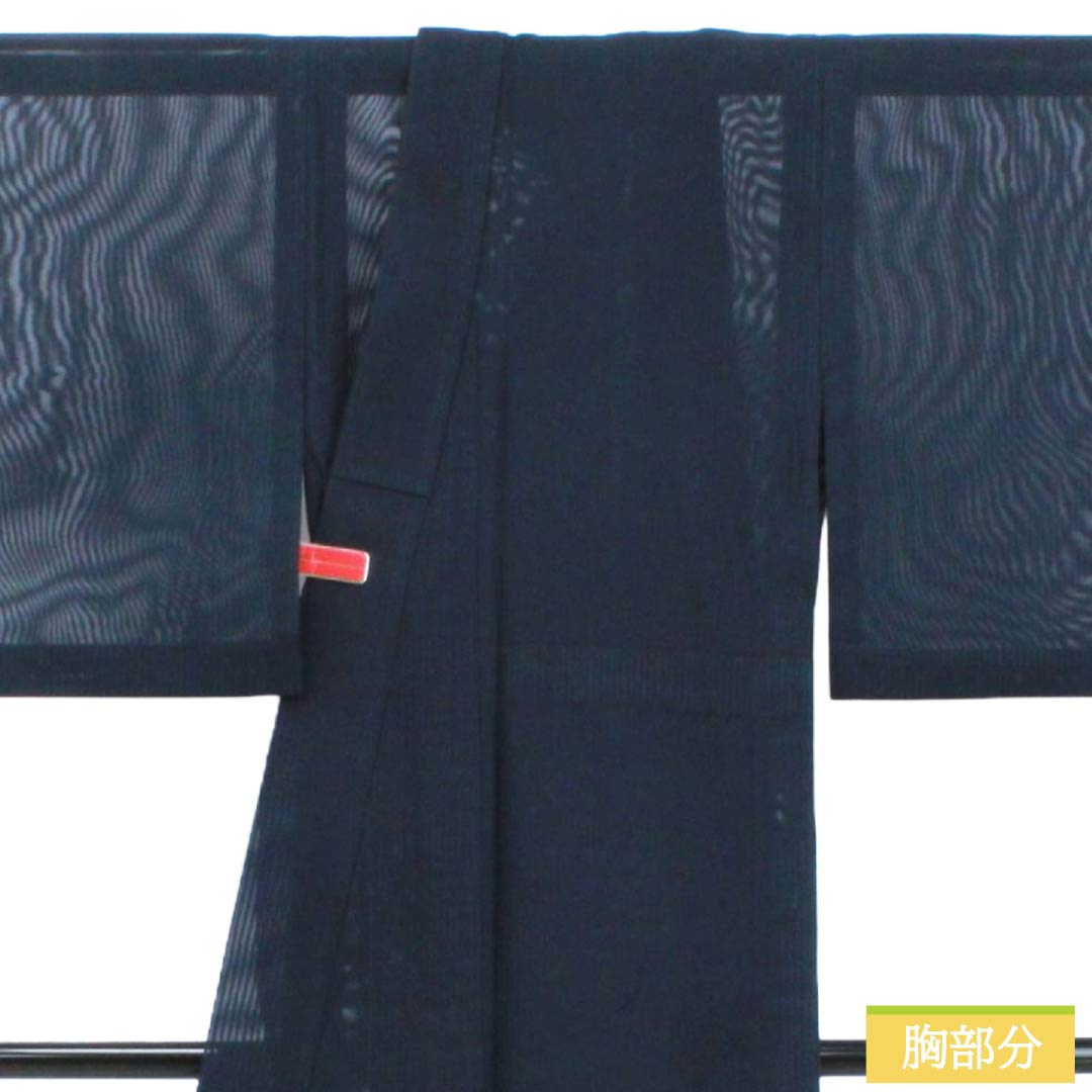 Summer wear, others, Plain-colored kimono, S rank, length 156cm,  sleeve to sleeve 63cm, dark blue, stripes, fine gauze, navy blue, 1132003832318