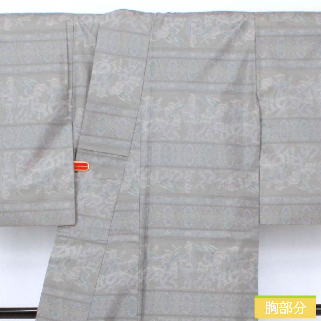 Genuine Oshima Tsumugi Silk, Grade A, Length 156cm, Sleeve Length 63cm, Gray, Mud-dyed, Horizontal Double Kasuri Pattern, Lined, Gray, Product Number: 1116004663322