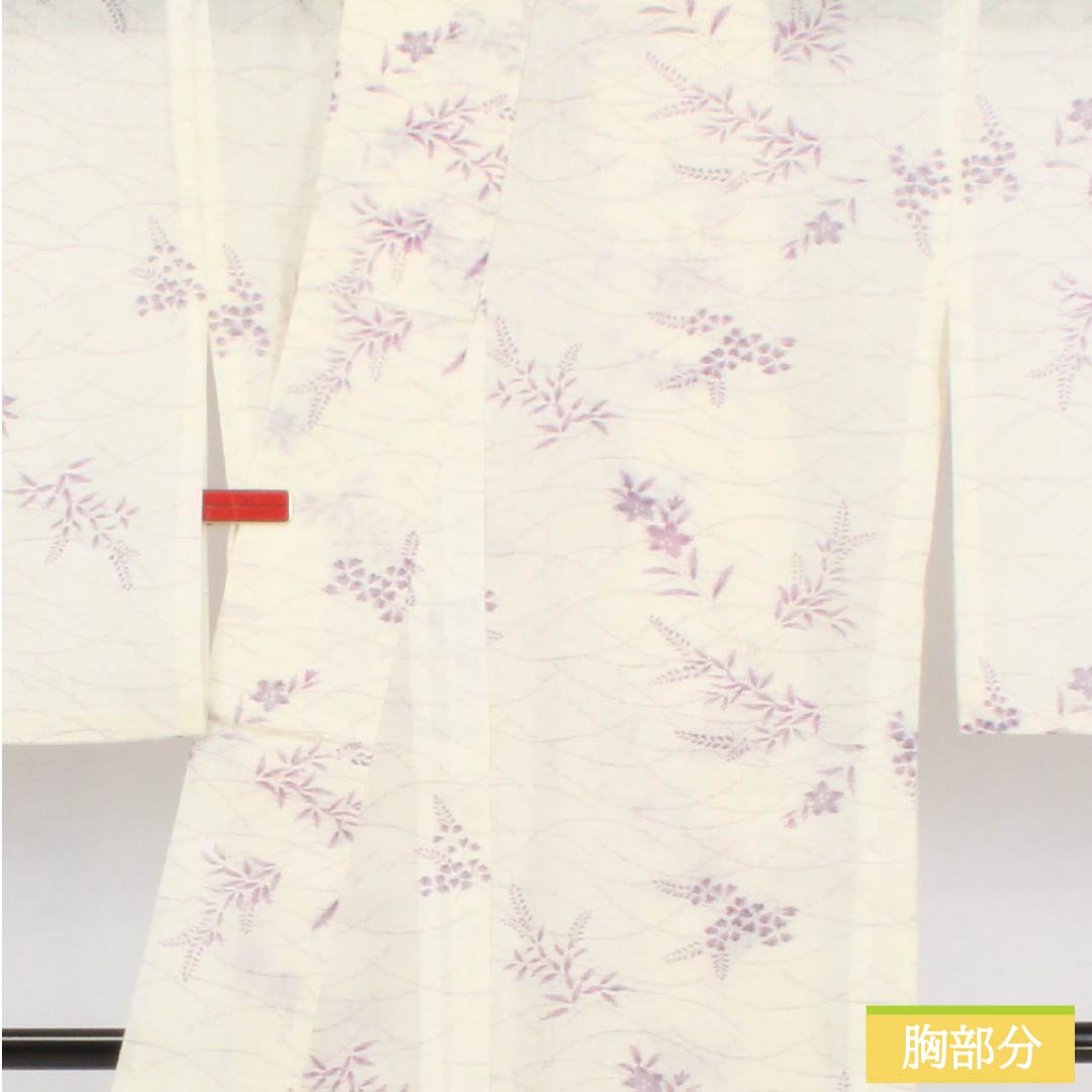 夏物 麻 紬 身丈165cm 裄丈69cm 乳白色（にゅうはくしょく） 小千谷縮 草花模様 紗 Aランク 白系 1132002683511