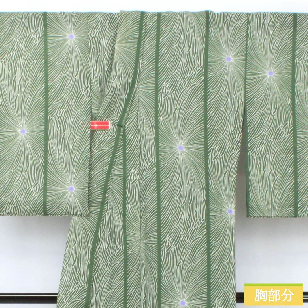 夏物 ポリエステル 小紋 身丈158cm 裄丈66cm 夏虫色（なつむしいろ） 乱菊 洗える着物 紗 Sランク 緑系 1132002162319