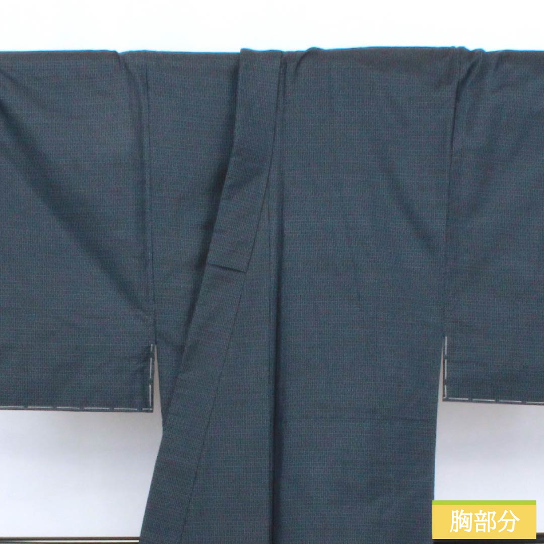 Men's silk S-rank kimono, length 143.5cm, sleeve length 70cm, Oshima Tsumugi silk, geometric pattern, basting thread included, lined, navy blue, product number 1119000932418