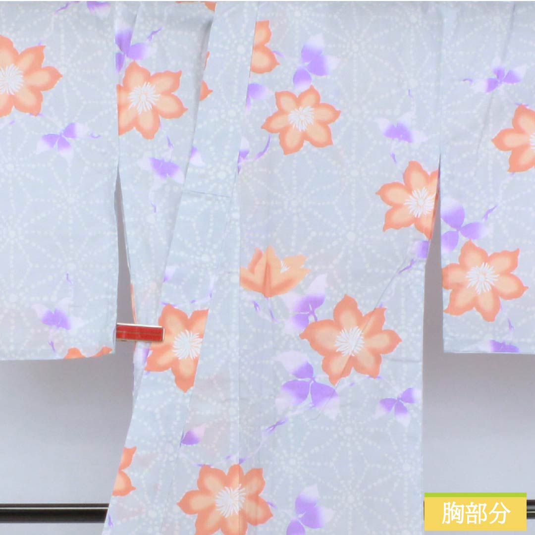Cotton Yukata, Length 164.5cm, Sleeve Length 67.5cm, S Rank, Single Layer, Grayish, Hakudo-iro (White Copper Color), Hemp Leaf Flower Design, 1118006522422