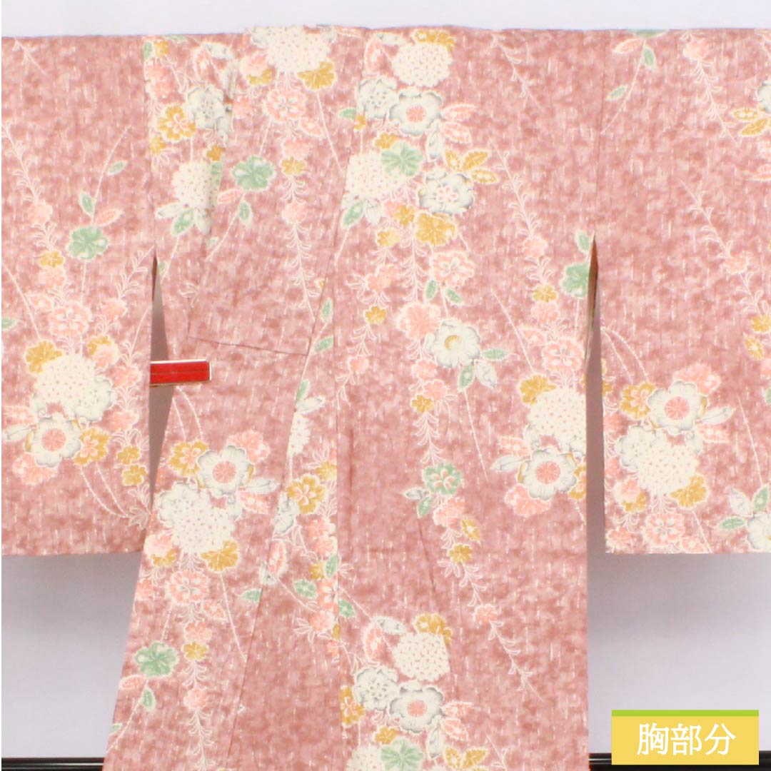 Komon (small pattern) kimono, pure silk, length 162.5cm, sleeve length 62cm, lined, light purple (asa-kisu-iro) color, tsumugi fabric, Tsujigahana (flower) pattern, A rank, pink, 1115006233413