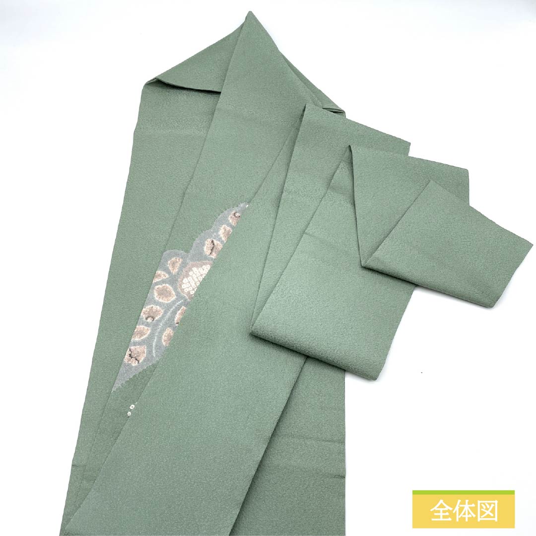 名古屋帯 青磁色（せいじいろ） 絞り 花模様 帯丈365cm 正絹 Aランク ポイント柄 カジュアル 緑系 1124007853319 名古屋仕立て