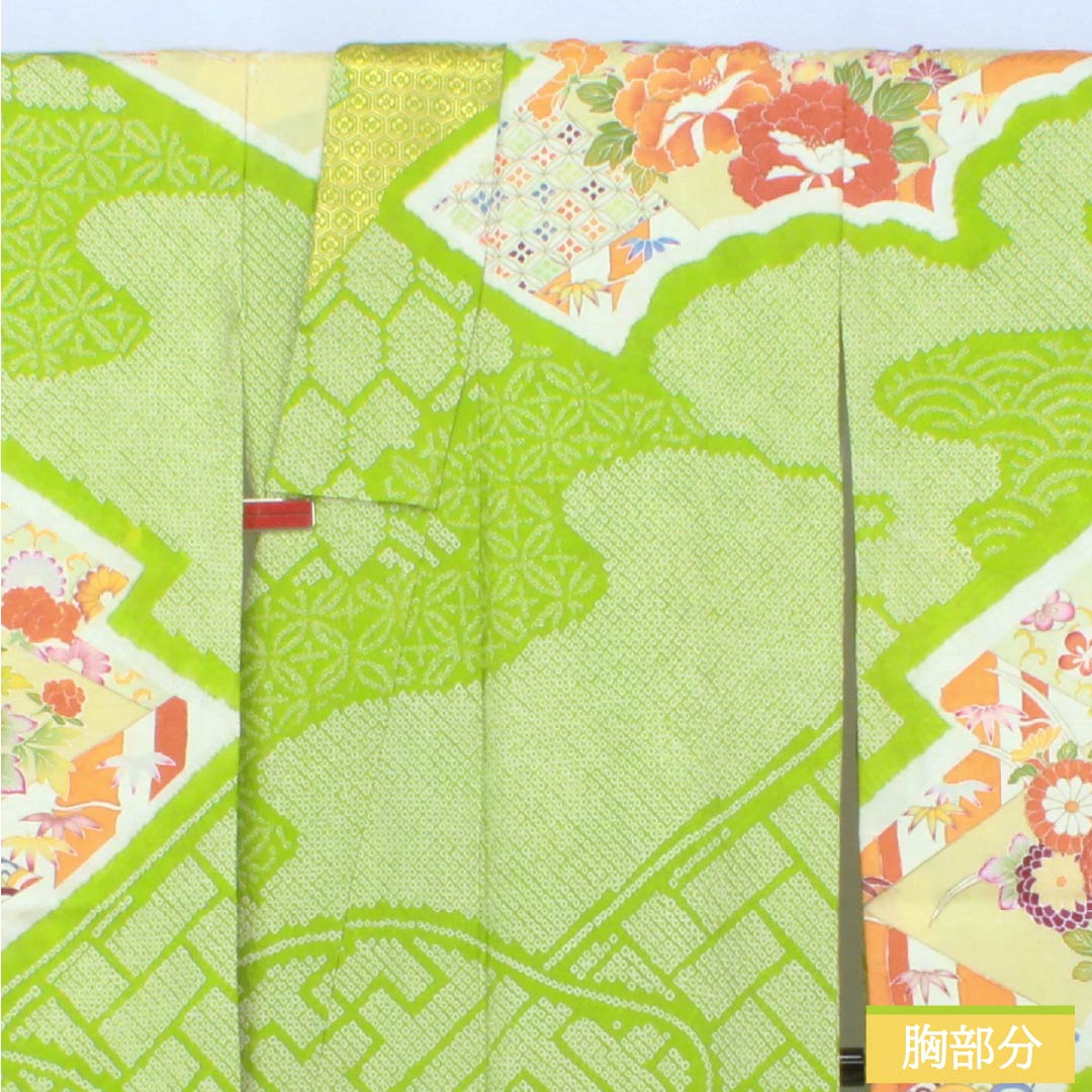 Furisode Pure Silk A Rank Length 167.5cm Sleeve-to-sleeve 64.5cm Lined Moegiiro (Yellowish Green) Kyo Yuzen Shibori Classic Pattern Green 1113002813519