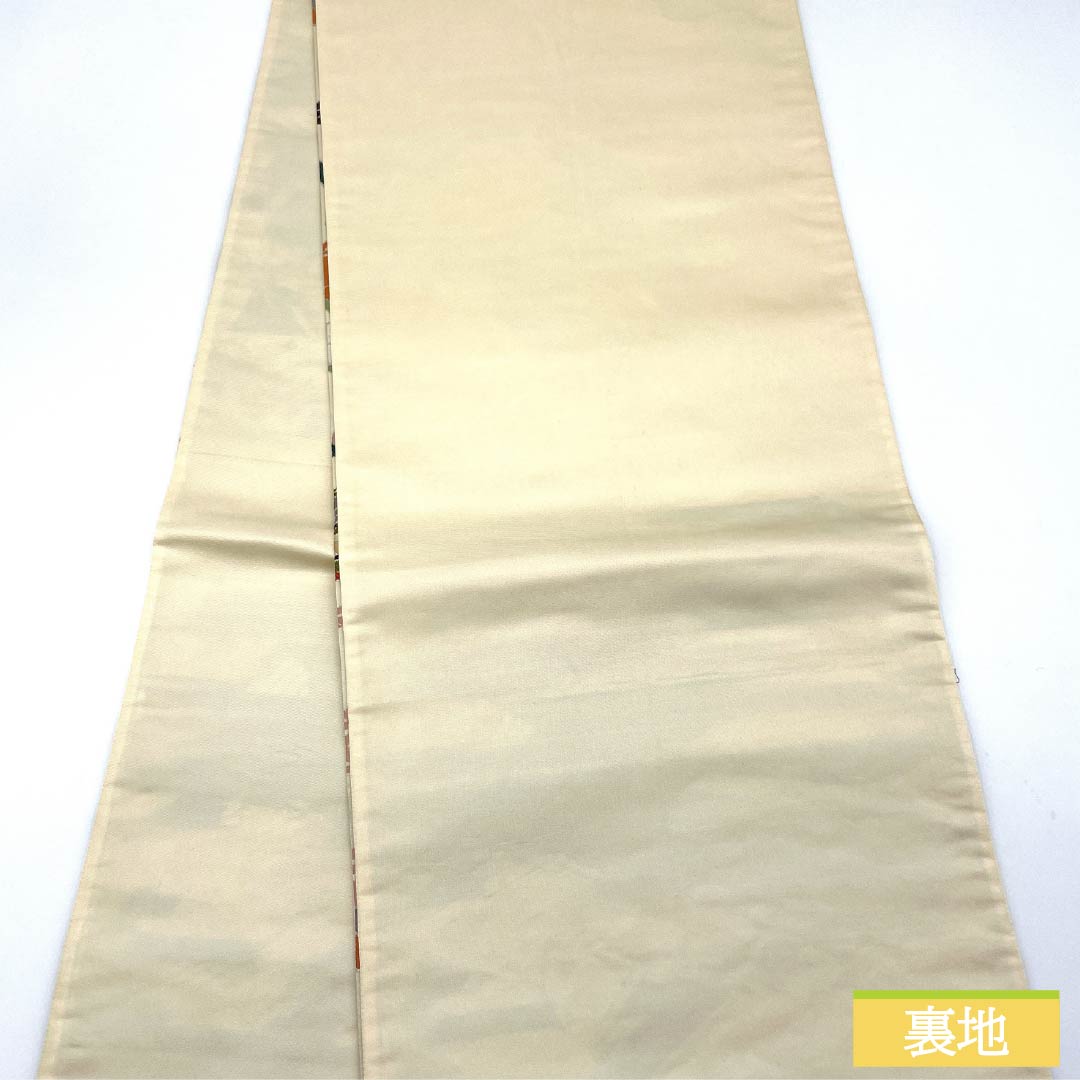 Fukuro Obi (Sash) - Pure Silk - Natural Color (Kinari-iro) - For Furisode - Shirayaen Oba - Fune (Plum) - Obi Length: 436cm - S Rank - Six-way - Formal - Cream Color - 1123013852315
