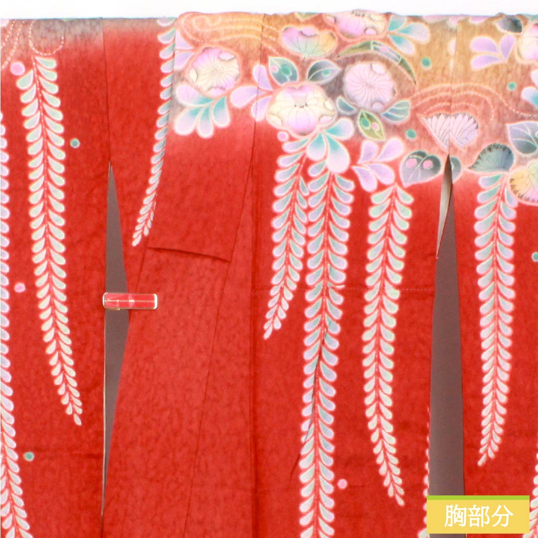 振袖 正絹 Sランク 身丈178cm 裄丈69cm 袷 濃紅葉色（こいもみじいろ） 銀通し 絞り 辻ヶ花 作家物  赤系 1113002712812