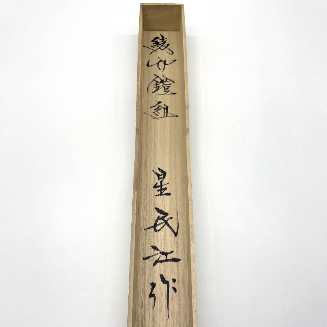 （新古品） 帯締め 正絹 四分紐 練色（ねりいろ） 平田組紐 綾竹鎧組 長さ約171cm 幅約1.8cm カジュアル NEWランク ベージュ系 1135003361425