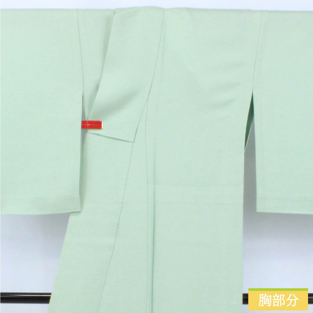 Solid-colored silk kimono, S rank, length 160.5cm, sleeve length 65.5cm, hisoku (hisoku) color, single crest, sword and katabami (sewn crest), green, single-layer, 1114002352419