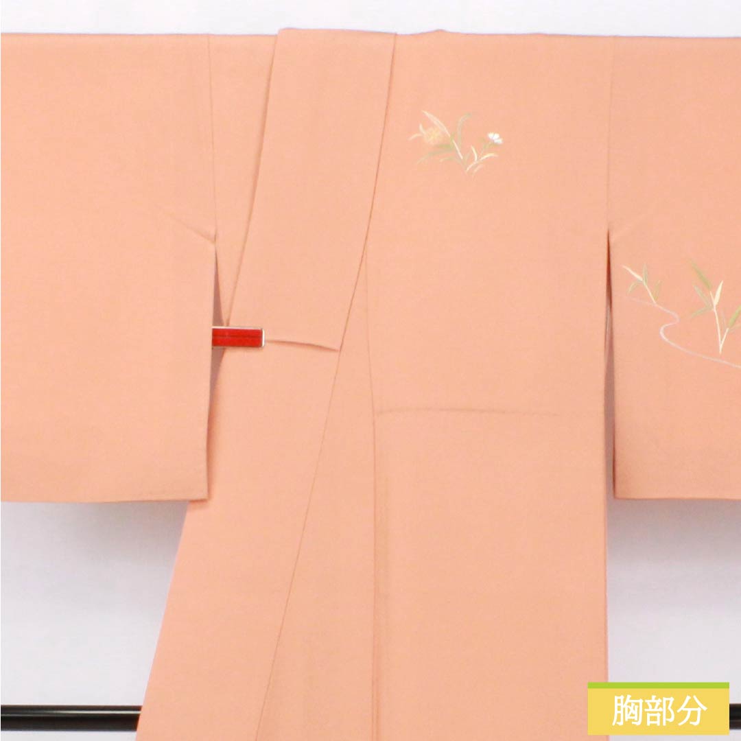 訪問着 正絹 Sランク 袷 身丈157.5cm 裄丈63cm 鮭色（さけいろ） 丸に蔦 付下げ 一つ紋 刺繍 草花 ピンク系 1112006332313