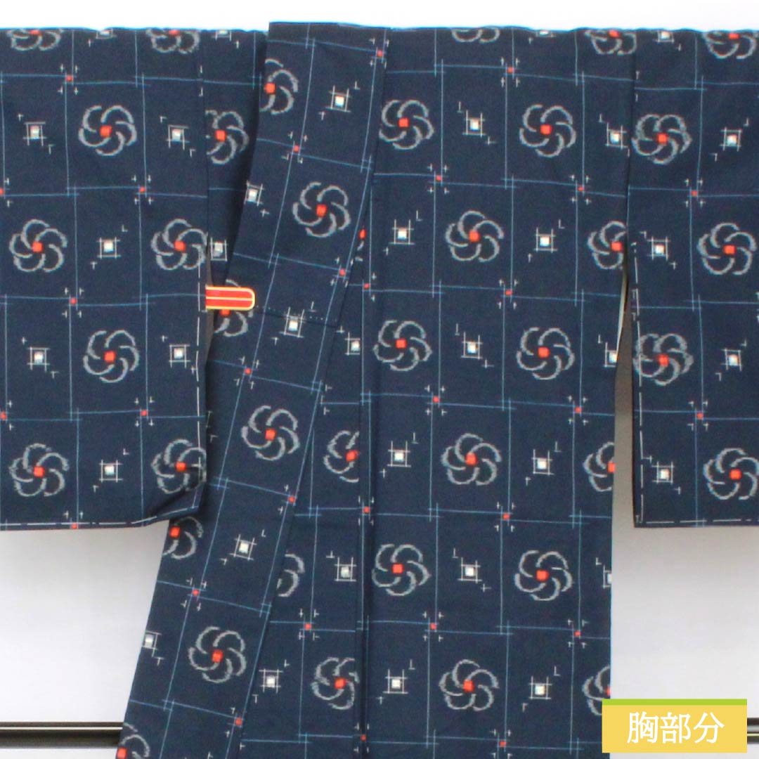 Pure silk tsumugi kimono, length 163.5cm, sleeve length 66cm, navy blue (kon-iro) ensemble with a checkered pattern and twisted plum blossom design, S rank, lined, navy blue, product number 1116003902418