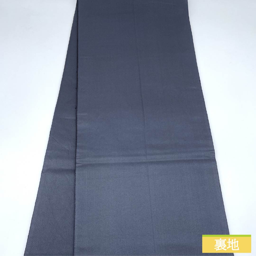 袋帯 正絹 鋼色（はがねいろ） 刺繍 象 鳥 帯丈438cm Sランク ポイント柄 カジュアル 紺系 1123013052318
