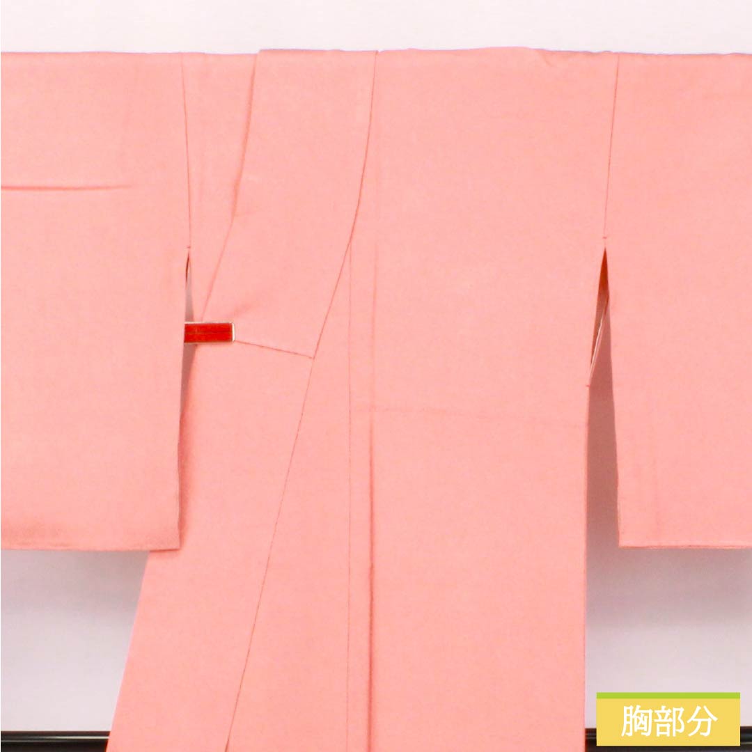 A-Rank Pure Silk Komon (Fine Pattern) - Length 163cm, Sleeve Length 67.5cm - Lined - Medium Crimson (nakabeniiro) - Edo Komon (Edo Komon) - Shark Print - Stencil Dyed - Red - Product Number: 1115007033412