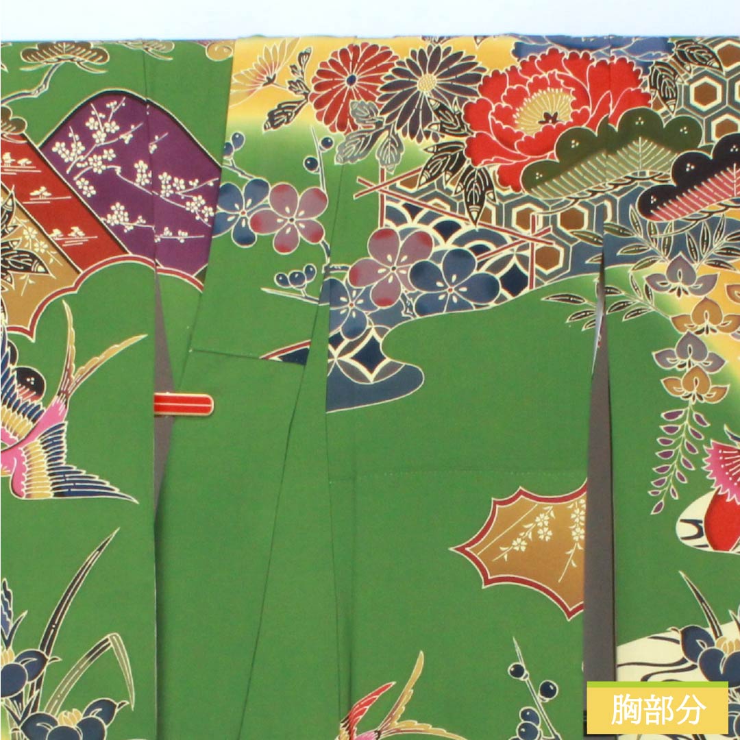 振袖 正絹 Aランク 身丈164.5cm 裄丈69cm 袷 松葉色（まつばいろ） 京紅型 吉祥文様 牡丹 菊 松 緑系 1113002363419