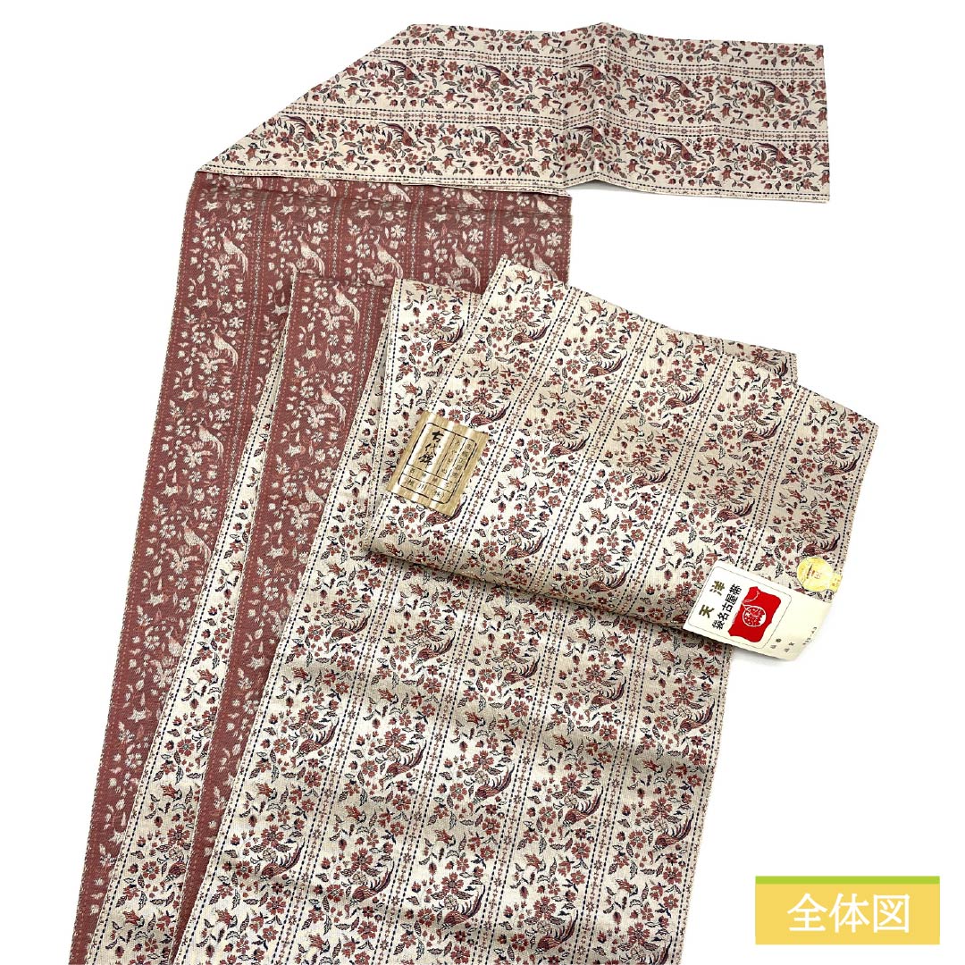 名古屋帯 灰白色（かいはくしょくいろ） 西陣織 古代錦 瀬川 帯丈336cm 正絹 Sランク 全通 カジュアル ピンク系 1124007502313 松葉仕立て