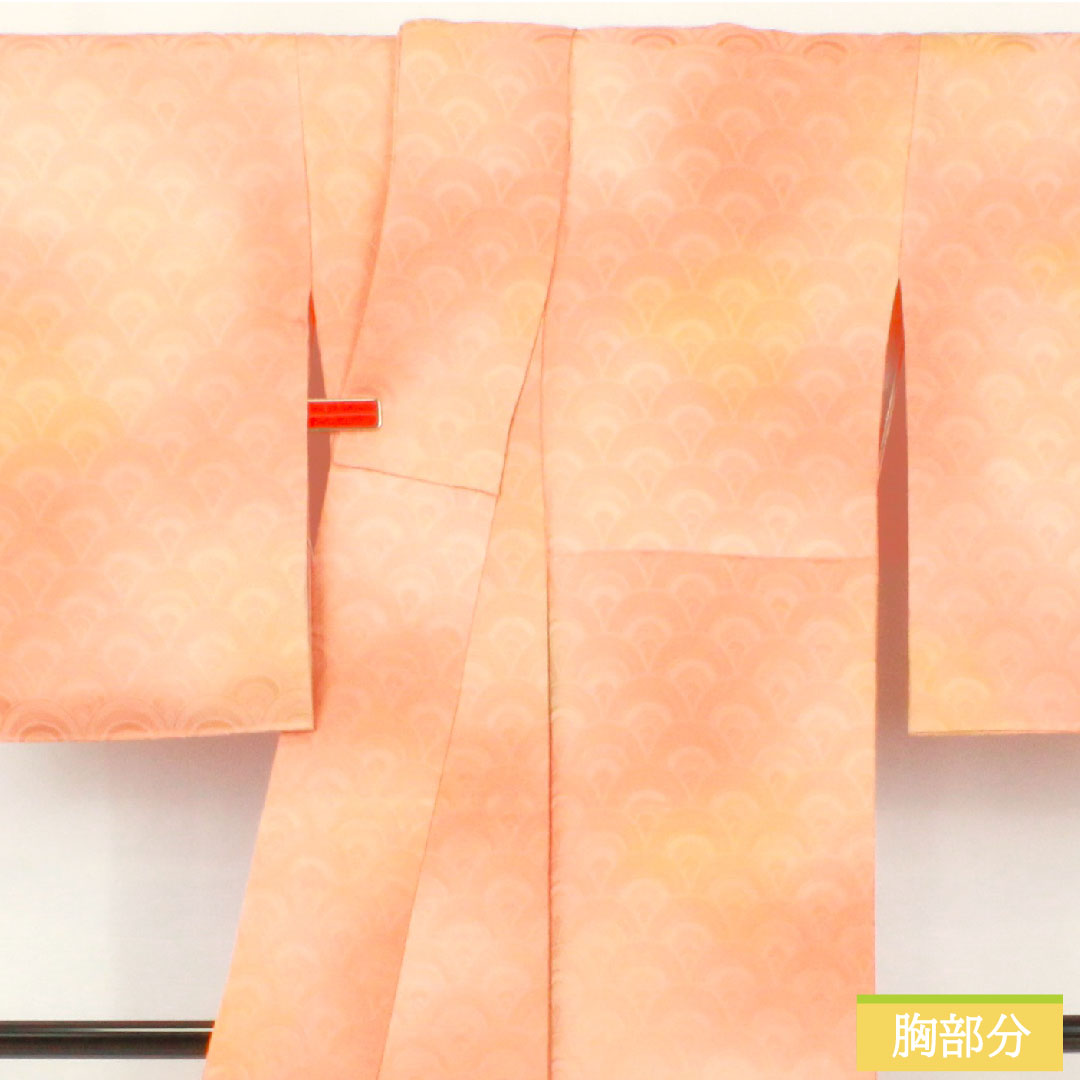 Plain color kimono, pure silk, length 154.5cm, sleeve-to-sleeve 64cm, light red shaded dyeing with seigaiha pattern, lined, A rank, pinkish, 1114002023213