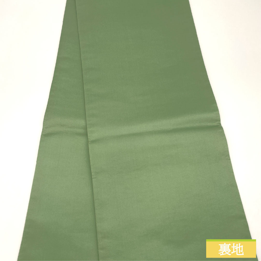 Fukuro Obi (formal silk belt), Grade A, Kanosachi Nishijin-ori Who-is-sleeve Pine Gathering. Obi length 438cm. Partial design. Semi-formal. Green family. 1123017453319