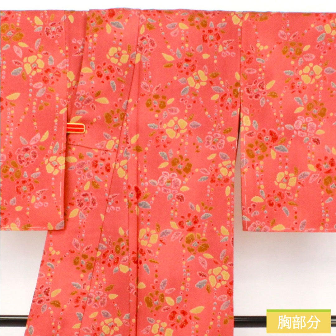 小紋 正絹 Sランク 身丈161.5cm 裄丈64cm 袷 紅絹色（もみいろ） 抽象花 部分絞り 赤系 1115007662412