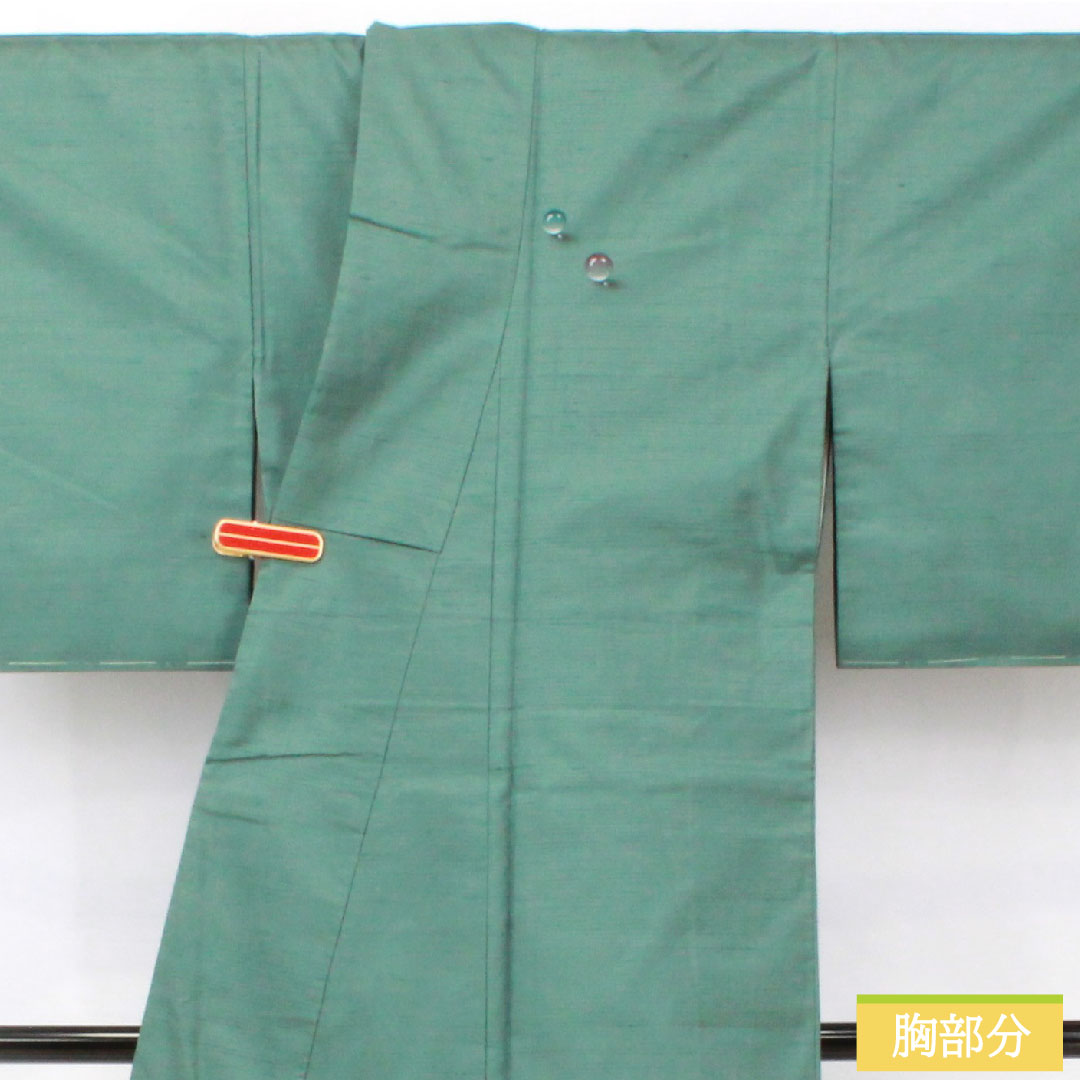 色無地 正絹 身丈152cm 裄丈61.5cm 山藍摺色（やまあいずりいろ） 紬地 しつけ糸付き 袷 Aランク 緑系 1114001653219