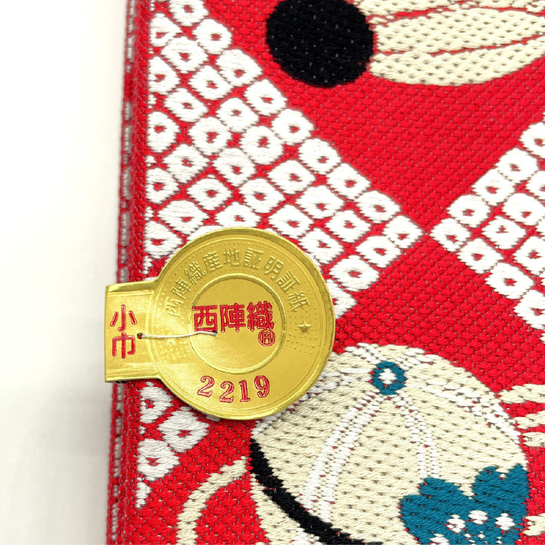 （新品未使用品）半幅帯 正絹 NEWランク 赤紅色（あかべにいろ） 菱型に玩具 犬の足跡 リバーシブル 全通  帯丈453cm 赤系 1125002261412
