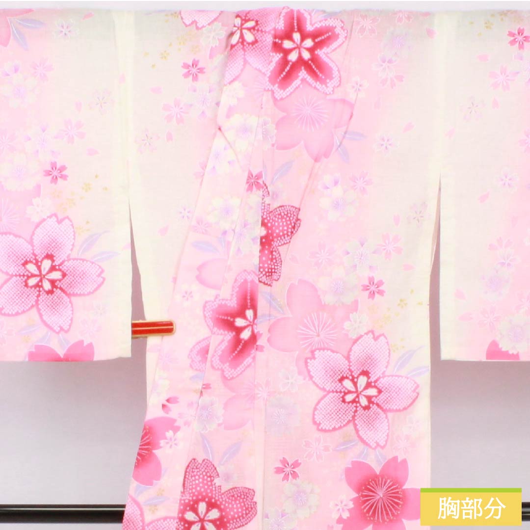 Cotton Yukata, Length 165.5cm, Sleeve Length 65cm, A Rank, Single Layer, Pink/Light Crimson (Asabe Niiro) with Cherry Blossom and Glitter Design, Product Number: 1118006123513