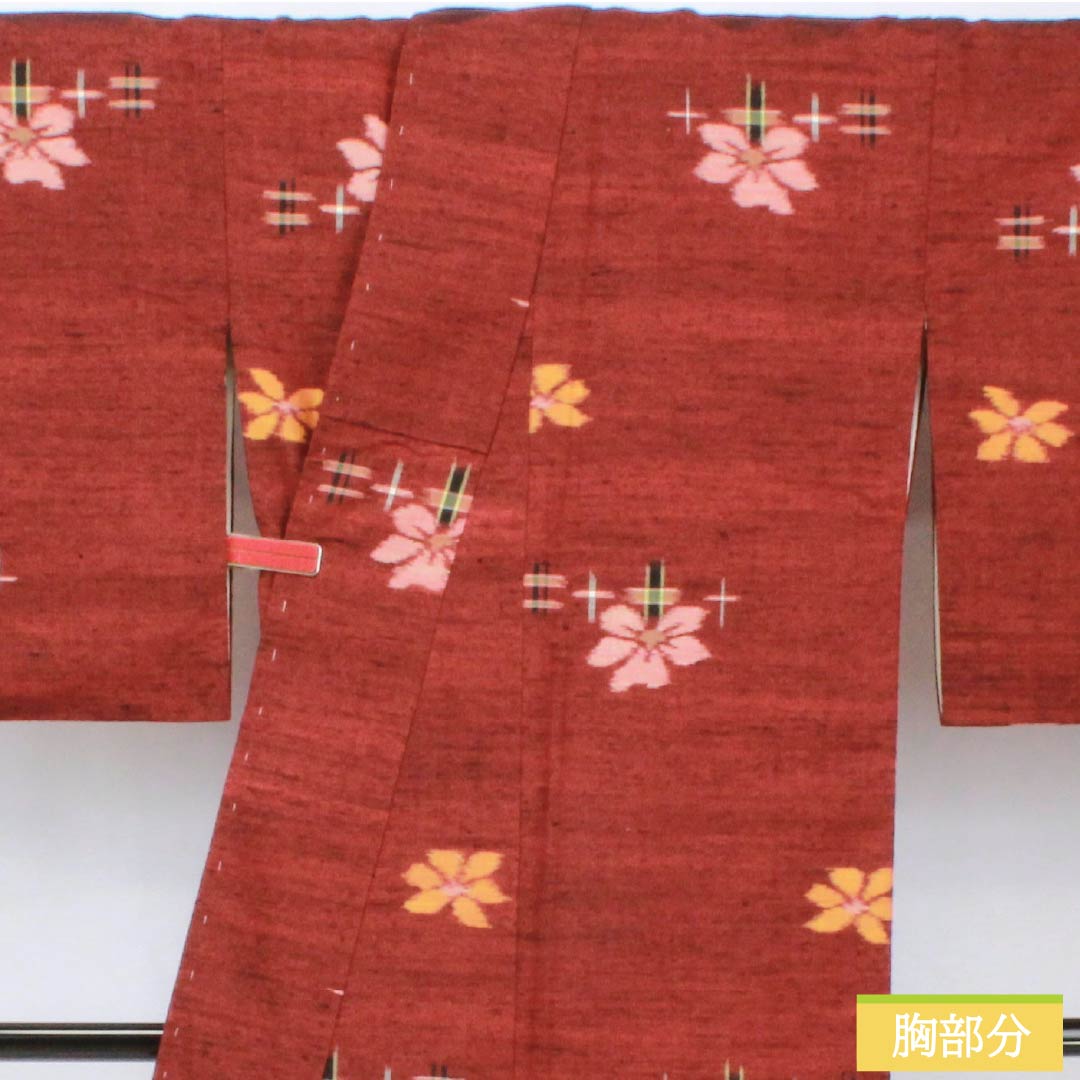 Tsumugi silk S rank, length 156cm, sleeve length 65cm, copper-red (shakudo-iro) flower pattern, kasuri, lined, brown, product number 1116003952314