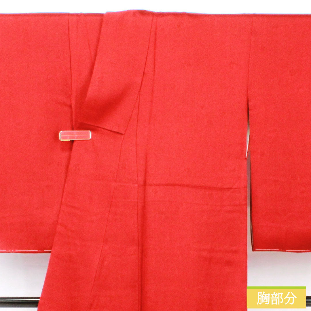 色留袖 正絹 身丈162.5cm 裄丈65cm 袷 赤紅色（あかべにいろ） 部分絞り 一つ紋 中陰片喰 しつけ糸付き 未使用品 Sランク 赤系 1111001542412