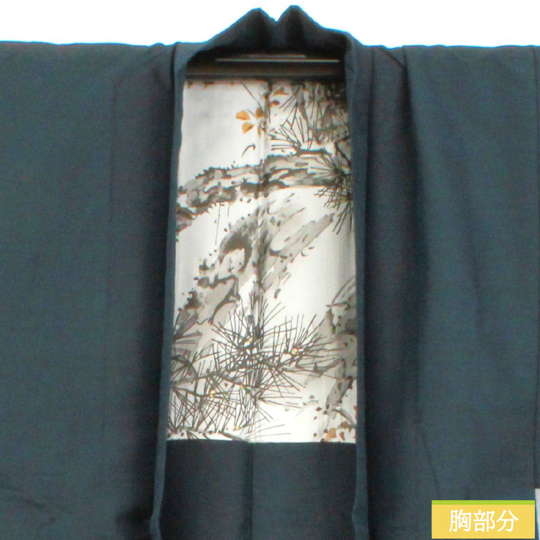 Men's wool, A-rank, length 90cm, sleeve length 69.5cm, navy blue, 1119001653118