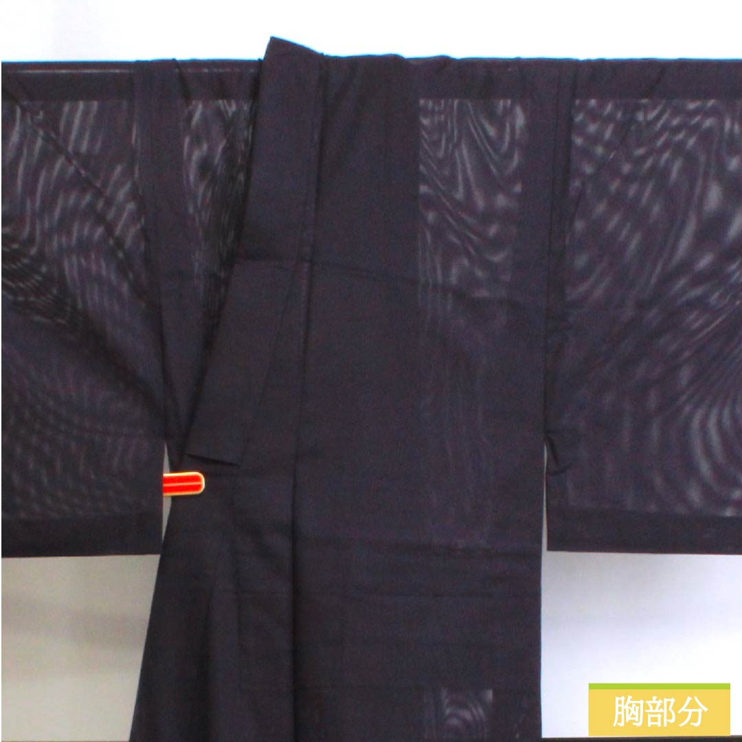 男物 ポリエステル Sランク 身丈148cm 裄丈66.5cm  深紫色（ふかきむらさきいろ） 洗える着物 絽 紫系 1119000982420