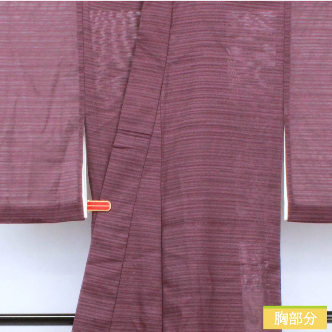 夏物 ポリエステル 色無地 身丈160.5cm 裄丈67cm 二人静色（ふたりしずかいろ） 洗える着物 居敷当て うそつき襦袢 絽 Sランク 紫系 1132002532420