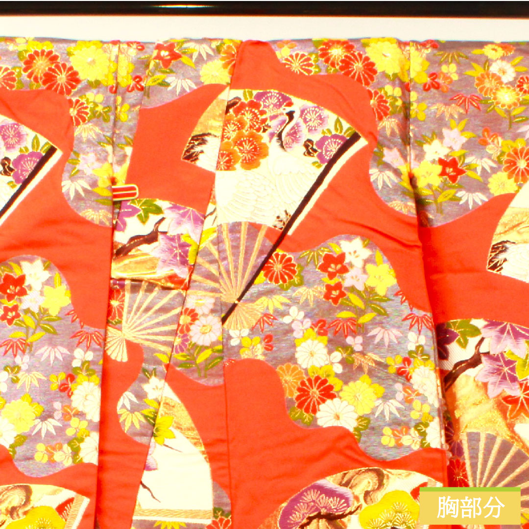 Colored uchikake, pure silk, length 185cm, sleeve length 66cm, maple leaf color, Karaori, auspicious motif, S rank, lined, vermilion, 1110000802916