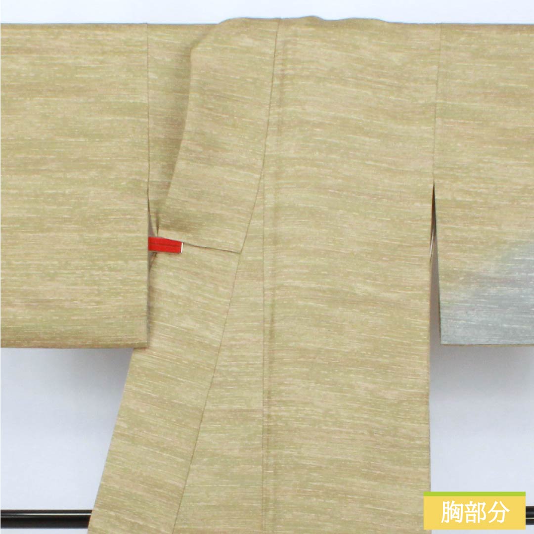 訪問着 正絹 Aランク 袷 身丈153.5cm 裄丈63cm 利休色（りきゅういろ） ぼかし染 緑系 1112006123219