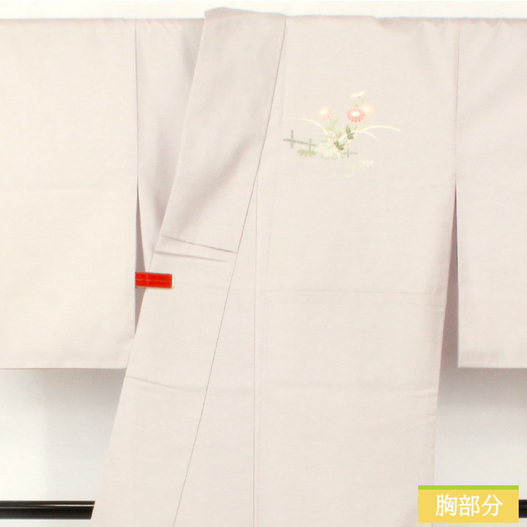 訪問着 ポリエステル 袷 身丈159cm 裄丈65.5cm 白藤色（しらふじいろ） 洗える着物 菊 桔梗 草花模様 しつけ糸付きSランク 紫系 1112005302320