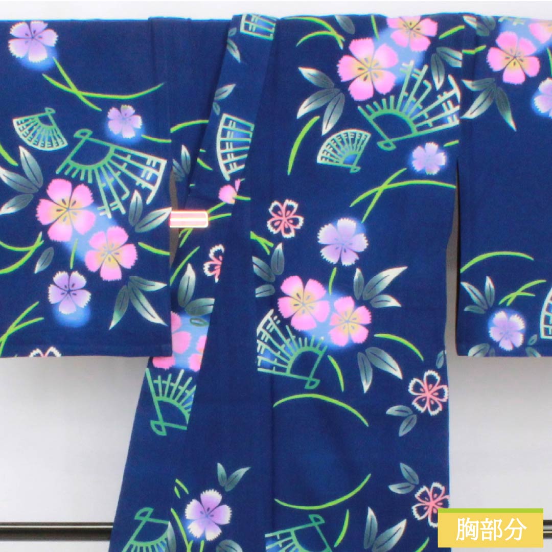 Cotton Yukata, Length 157cm, Sleeve Length 68.5cm, S Rank, Single Layer, Navy Blue, Cosmos, Fan Design, 1118005972318