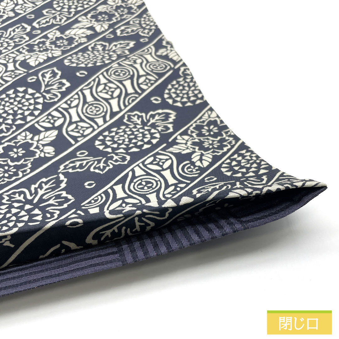Fukuro Obi (Sleeve Obi) - Pure Silk, S-Rank, Indigo Blue, Ise Stencil Dyed, Length 448cm, Full Length, Casual, Navy Blue, Item Number 1123016582318