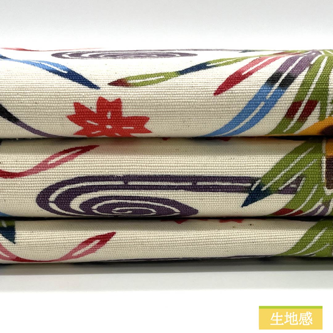 Nagoya obi, natural color (kinariiro), Ryukyu Bingata, Kanze Ryusui, Iris, obi length 345cm, pure silk, A rank, full length, casual, cream color, 1124007903315, Nagoya style