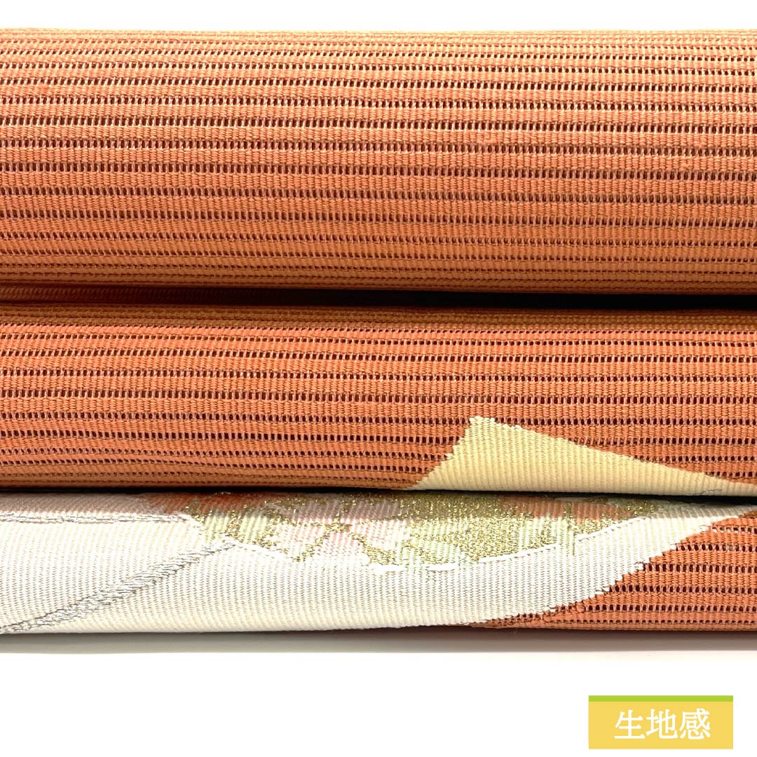 Nagoya Obi, Pure Silk, Coral-Colored, Summer Obi, Fan Pattern, Circle and Flower Design, Length 359cm, S-Rank, Pointed Pattern, Semi-Formal, Orange, 1124008602326, Pine Needle Style