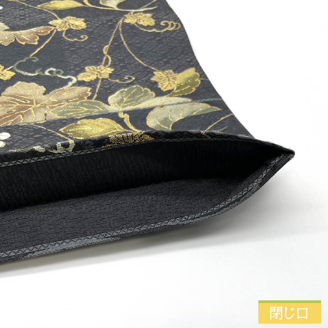This reversible, navy-gray Nishijin-ori (Nishijin-ori) obi features a grape pattern and is suitable for formal occasions. It's 472cm long and has a six-fold hem. It's a S-rank design, suitable for formal occasions. Product code: 1123014412422