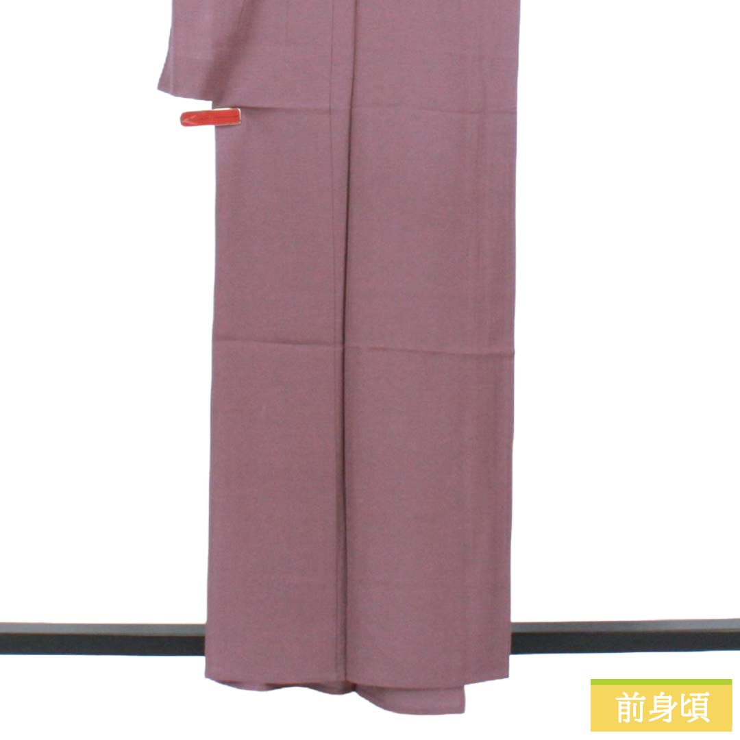 夏物 正絹 色無地 Sランク 身丈159.5cm 裄丈64.5cm 牡丹鼠色（ぼたんねずいろ） 中陰五三桐 一つ紋 しつけ糸付き 絽 紫系 1132003652320