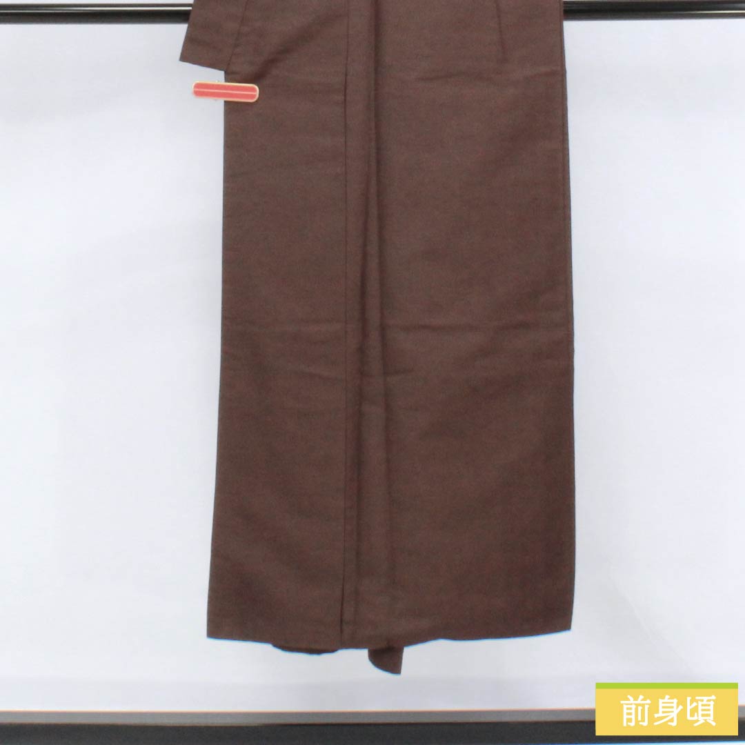 Men's Silk S-Rank Kimono, Length 143cm, Sleeve Length 66cm, Brown Tsumugi Fabric, Lined, Brown, Product Number: 1119001022414