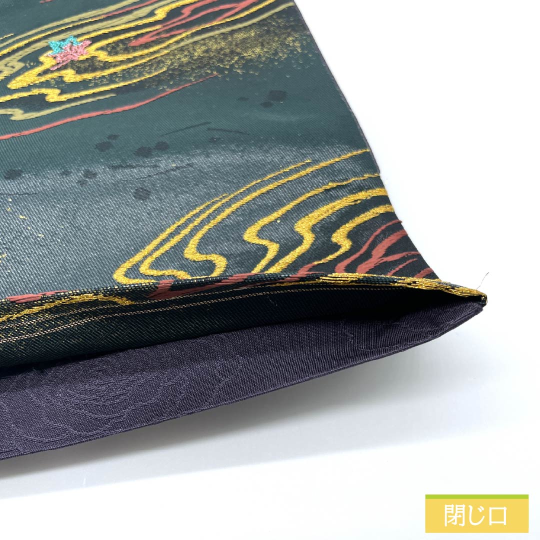 袋帯 正絹 深緑色（ふかきみどりいろ） 引箔 流水 紅葉 一騎箔 帯丈422cm Sランク 六通 セミフォーマル 緑系 1123013302319