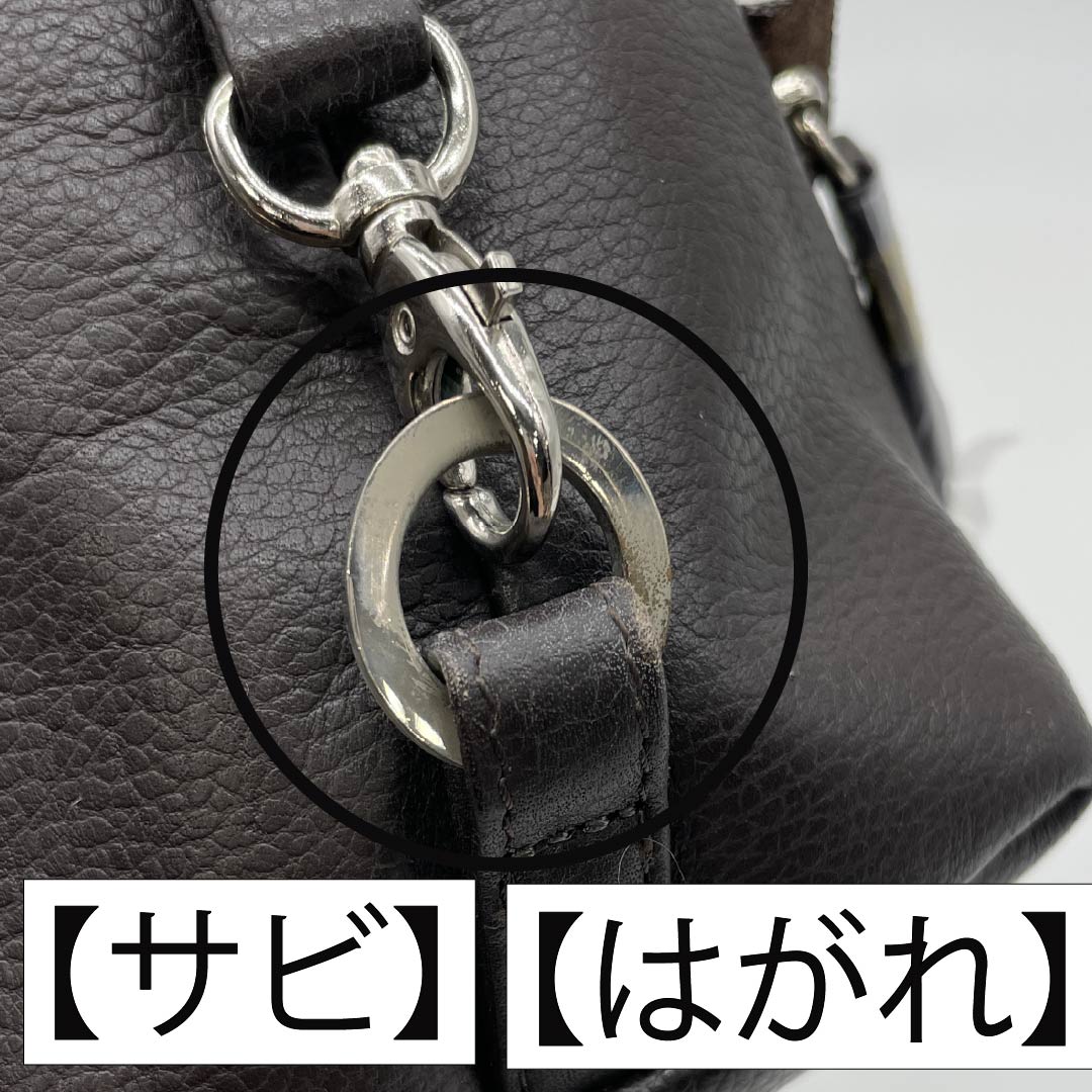 (Like New) Western-style Cowhide Leather Bag, Grade A, Like New, Cowhide, Horizontal, Brown, 119700004314