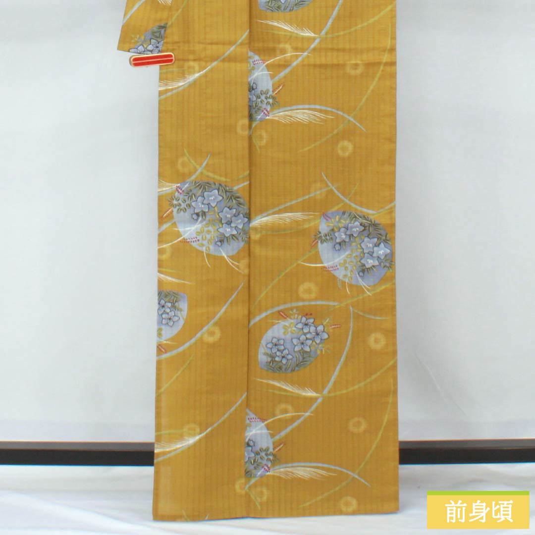 浴衣 木綿 身丈165cm 裄丈65cm Aランク 単衣 黄系 木蘭色（もくらんじき） 草花模様 ラビッサンルーチェ 1118006243523
